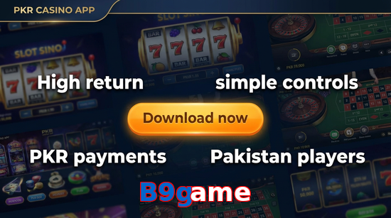 Main screen of B9game gamedownload page for PK players
